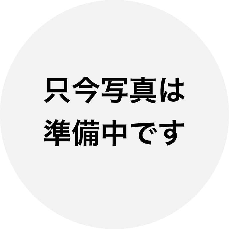 レンティック中部様の看板